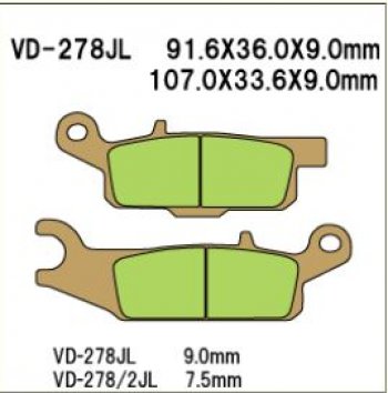2 719 р. Тормозные колодки Vesrah VD 278JL	  пм-00005110  с доставкой в г. Воронеж. Увеличить фотографию 1
