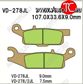 2 719 р. Тормозные колодки Vesrah VD 278JL	  пм-00005110  с доставкой в г. Воронеж