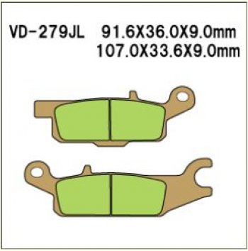2 719 р. Тормозные колодки Vesrah VD 279JL	  пм-00005112  с доставкой в г. Воронеж. Увеличить фотографию 1