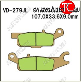 2 719 р. Тормозные колодки Vesrah VD 279JL	  пм-00005112  с доставкой в г. Воронеж