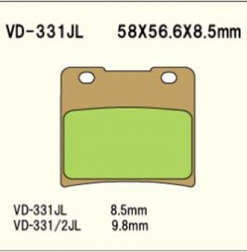 Тормозные колодки Vesrah VD 331JL  пм-00005118