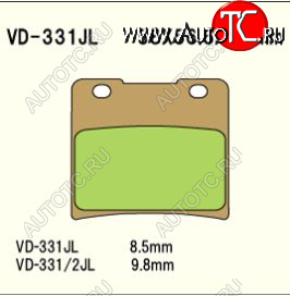 1 589 р. Тормозные колодки Vesrah VD 331JL	  пм-00005118  с доставкой в г. Воронеж