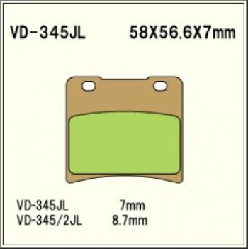 1 589 р. Тормозные колодки Vesrah VD 345JL	  пм-00005127  с доставкой в г. Воронеж. Увеличить фотографию 1