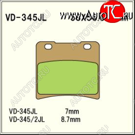 1 589 р. Тормозные колодки Vesrah VD 345JL	  пм-00005127  с доставкой в г. Воронеж