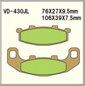 629 р. Тормозные колодки Vesrah VD 430JL	  пм-00005146  с доставкой в г. Воронеж. Увеличить фотографию 1