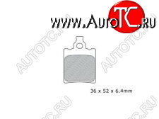 599 р. Тормозные колодки M-CAX 1715020 (DP611)  пм-00017400  с доставкой в г. Воронеж