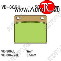 1 129 р. Тормозные колодки Vesrah VD-306 (DP203)  пм-00017422  с доставкой в г. Воронеж