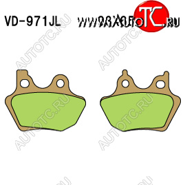 2 099 р. Тормозные колодки Vesrah VD-971JL  пм-00021431  с доставкой в г. Воронеж