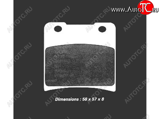 2 499 р. Тормозные колодки Nissin 2P-234NS (331)  пм-00021447  с доставкой в г. Воронеж