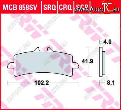 4 479 р. Тормозные колодки TRW MCB858SV  mcb858sv  с доставкой в г. Воронеж