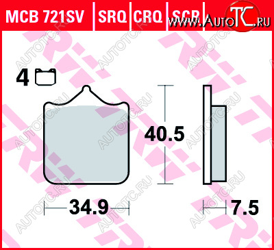 5 249 р. Тормозные колодки TRW MCB721SV  mcb721sv  с доставкой в г. Воронеж