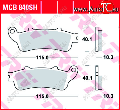 5 519 р. Тормозные колодки TRW MCB840SH  mcb840sh  с доставкой в г. Воронеж