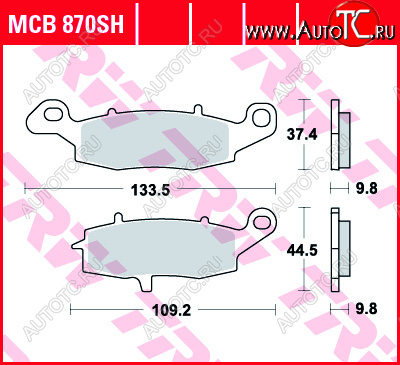 3 889 р. Тормозные колодки TRW MCB870SH  mcb870sh  с доставкой в г. Воронеж