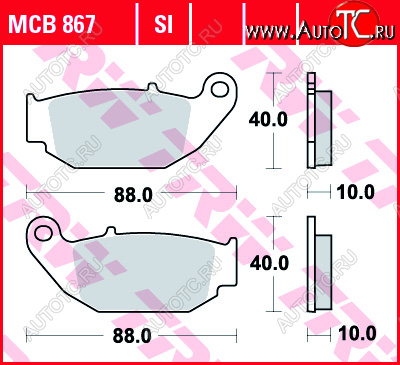 2 499 р. Тормозные колодки TRW MCB867  mcb867  с доставкой в г. Воронеж