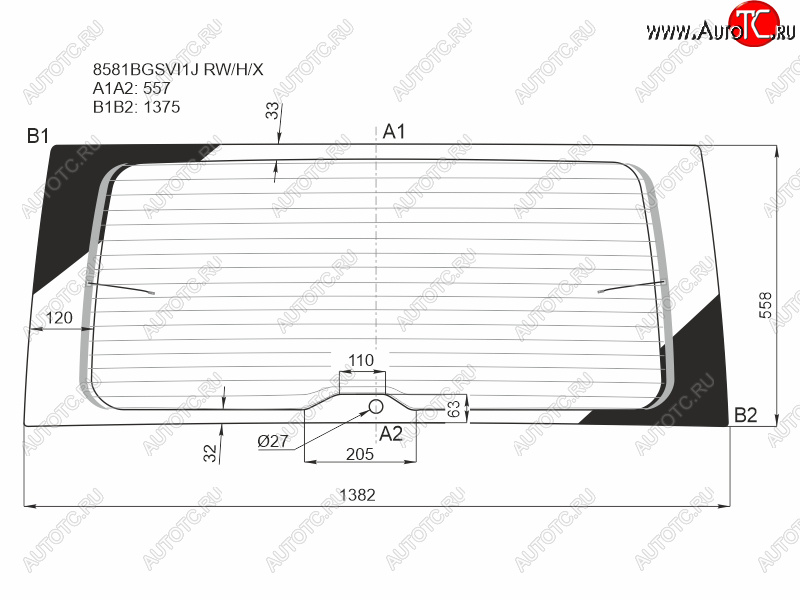 10 399 р. Стекло заднее (Цвет зеленый Обогрев) Volkswagen Caddy 15-20 XYG 8581BGSVI1J RW/H/X  с доставкой в г. Воронеж