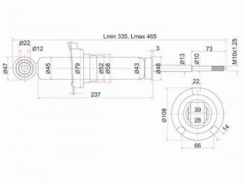 2 199 р. Стойка задняя LH-RH SAT Honda Civic FN купе рестайлинг (2008-2012)  с доставкой в г. Воронеж. Увеличить фотографию 1