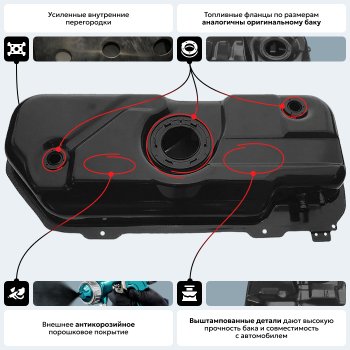 20 349 р. Стальной топливный бак (выштампованный)ORKA  Daewoo Kalos (2002-2008)  с доставкой в г. Воронеж. Увеличить фотографию 18