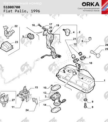 20 949 р. Топливный бак сталь (антикоррозия) 48 л  Fiat Siena (1996-2016)  с доставкой в г. Воронеж. Увеличить фотографию 9