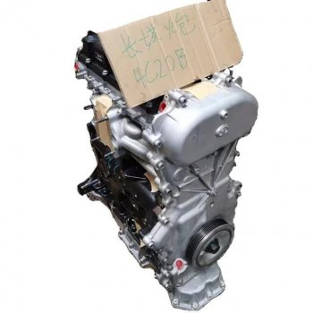 274 999 р. Двигатель Great Wall Hover, haval h9 gw4c20b 965  gw4c20b  с доставкой в г. Воронеж. Увеличить фотографию 1