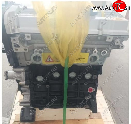 187 999 р. Двигатель Hyundai G4EC 1034  newart035  с доставкой в г. Воронеж