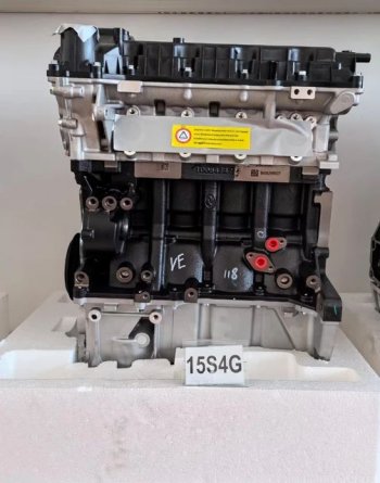 197 999 р. Двигатель новый всборе зоти т600 15s4g. 1.5l турбо 3833  15s4g  с доставкой в г. Воронеж. Увеличить фотографию 1
