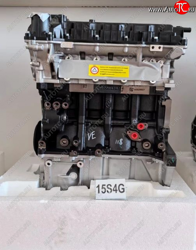 197 999 р. Двигатель новый всборе зоти т600 15s4g. 1.5l турбо 3833  15s4g  с доставкой в г. Воронеж