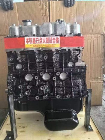 265 999 р. Двигатель в сборе Isuzu 4JA1,4jb1 новый товар 7712  nartikuls4427  с доставкой в г. Воронеж. Увеличить фотографию 1