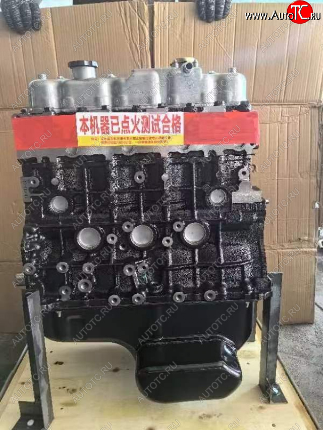 265 999 р. Двигатель в сборе Isuzu 4JA1,4jb1 новый товар 7712  nartikuls4427  с доставкой в г. Воронеж