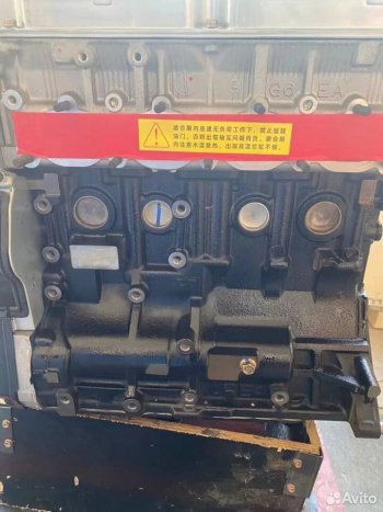 439 999 р. Двигатель Ниссан VQ35, VQ40DE 3.5l, 4.0l новый товар 7973  nartikuls4273  с доставкой в г. Воронеж. Увеличить фотографию 1