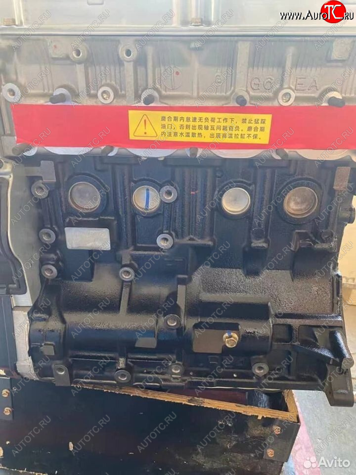 439 999 р. Двигатель Ниссан VQ35, VQ40DE 3.5l, 4.0l новый товар 7973  nartikuls4273  с доставкой в г. Воронеж