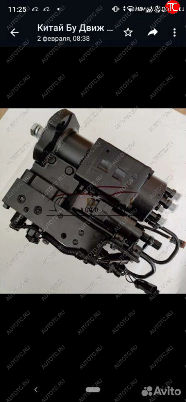 253 999 р. Топливный насос Cummins QSC 8.3L 4076442 4010173 новый товар 8005  nartikuls4469  с доставкой в г. Воронеж