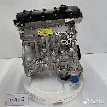 346 999 р. Двигатель хендай гранд Старекс 2.4 бен g4kg новый товар 8023  nartikuls4316  с доставкой в г. Воронеж. Увеличить фотографию 1