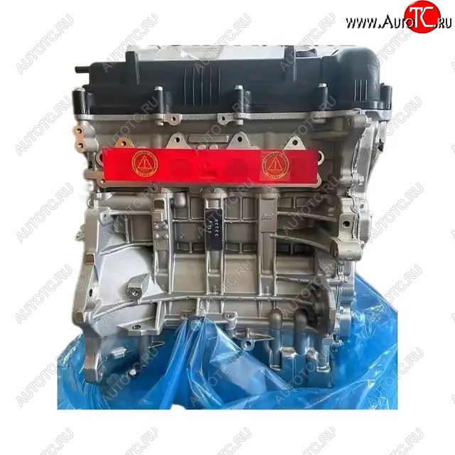 244 999 р. Двигатель kia хендай g4na,g4nb,g4ke,g4ke новый товар 8031  nartikuls4489  с доставкой в г. Воронеж