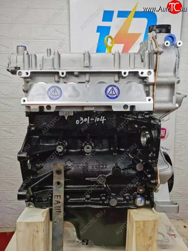 212 699 р. Двигатель Фольксваген Джетта CLRA,поло CFNA новый товар 8045  nartikuls4777  с доставкой в г. Воронеж