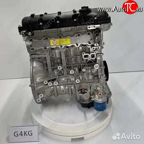 360 999 р. Двигатель хендай гранд Старекс 2.4 бен g4kg новый товар 8136  nartikuls4307  с доставкой в г. Воронеж