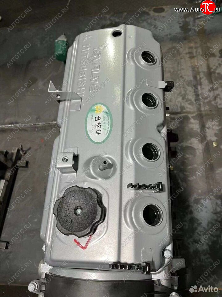 167 999 р. Двигатель Derways Shuttle (Дервейс Шатл) 2.4 MT (1 новый товар 8872  nartikuls5648  с доставкой в г. Воронеж