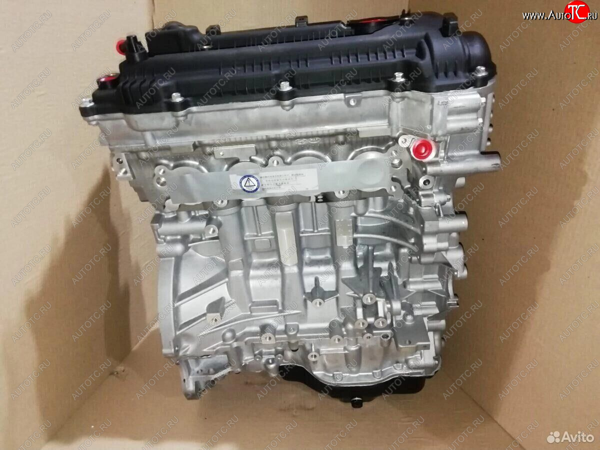 178 999 р. Двигатель киа, хендай g4fc новый товар 9170  nartikuls5578  с доставкой в г. Воронеж