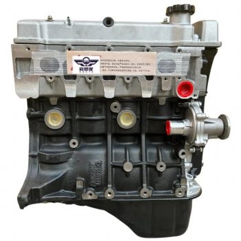 175 699 р. Двигатель лифан Солано 620 lf481q3, lf481q2 новый товар 9174  nartikuls5601  с доставкой в г. Воронеж. Увеличить фотографию 1