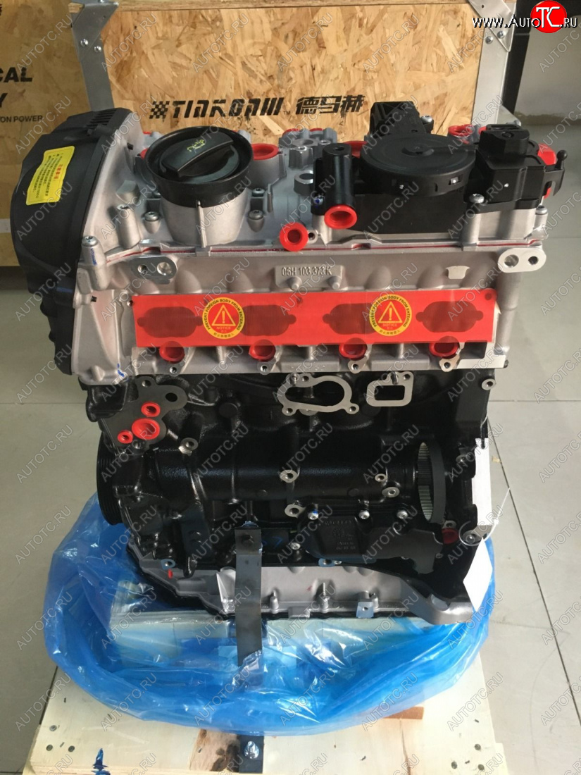 258 999 р. Двигатель Фольксваген CDH 9579  folccdh  с доставкой в г. Воронеж
