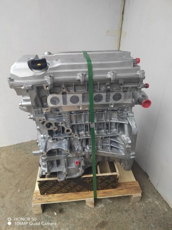 217 999 р. Двигатель JLD-4G20 джили атлас, Эмгранд х7 9621  jld-4g20  с доставкой в г. Воронеж. Увеличить фотографию 1