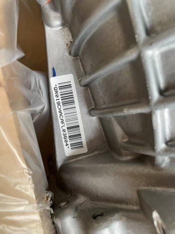 308 999 р. Вариатор коробка передач автомат чери Тигго qr019cha новая оригинал 9623  qr019cha  с доставкой в г. Воронеж. Увеличить фотографию 1