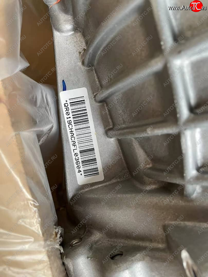 308 999 р. Вариатор коробка передач автомат чери Тигго qr019cha новая оригинал 9623  qr019cha  с доставкой в г. Воронеж