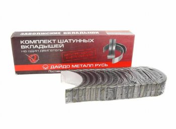 1 049 р. Вкладыши ГАЗ-53 шатунные Стандарт (d+0.00) ДАЙДО МЕТАЛЛ РУСЬ   вк13-1000104   с доставкой в г. Воронеж. Увеличить фотографию 1
