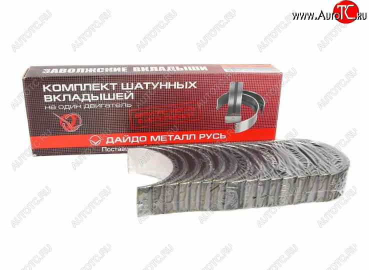 1 049 р. Вкладыши ГАЗ-53 шатунные Стандарт (d+0.00) ДАЙДО МЕТАЛЛ РУСЬ   вк13-1000104   с доставкой в г. Воронеж