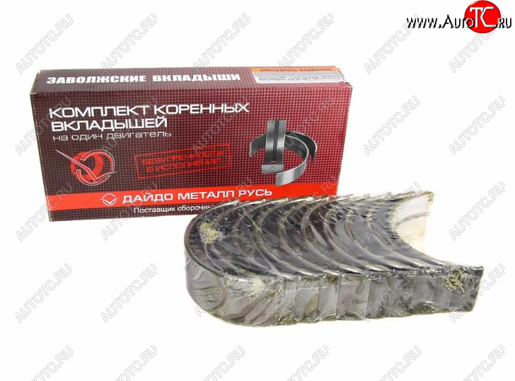 849 р. Вкладыши ГАЗ-24, УАЗ коренные Первый ремонт (d+0.25) ДАЙДО МЕТАЛЛ РУСЬ   24-1000102-21   с доставкой в г. Воронеж
