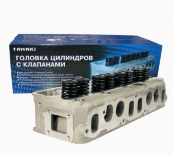 24 899 р. Головка блока ЗМЗ-402 в сборе с клапанами KENO-TANAKI   402.1003007-10 tkg-1003007-51   с доставкой в г. Воронеж. Увеличить фотографию 1