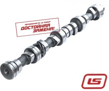 5 549 р. Распределительный вал для дв.ЗМЗ-409 PRO (впускных клапанов)   лс.409051.1006011   с доставкой в г. Воронеж. Увеличить фотографию 1