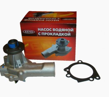 16 777 215 р. Насос водяной для дв.УМЗ-417 без крышки KENO TANAKI   knu-1307010-41   с доставкой в г. Воронеж. Увеличить фотографию 1