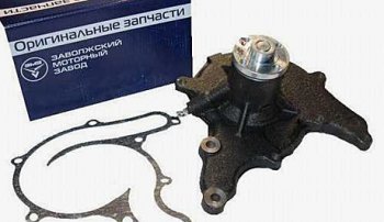 16 777 215 р. Насос водяной для дв.ЗМЗ-511, 513, 5234 под вискомуфту ЗМЗ   5231.1307004   с доставкой в г. Воронеж. Увеличить фотографию 2