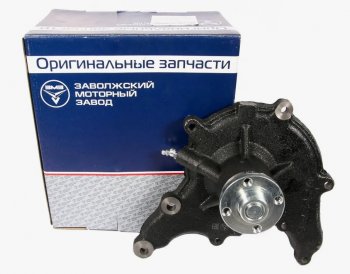 16 777 215 р. Насос водяной для дв.ЗМЗ-5245 евро-5 ЗМЗ   5245-1307004   с доставкой в г. Воронеж. Увеличить фотографию 1